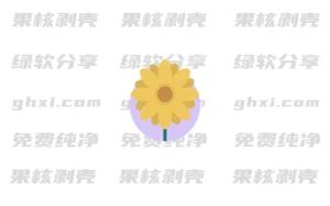 Blossom(笔记软件) v1.17.1 - 33Share-PJ blog