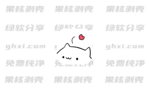 BongoCat(屏幕桌宠) v0.8.2 – 33Share-PJ blog