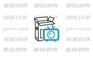 B站录播姬 v2.18.0 官方中文版 - 33Share-PJ blog