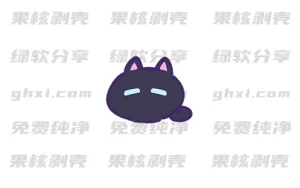 Catime(倒计时工具) v1.3.1 – 33Share-PJ blog