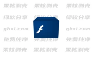 CleanFlashPlayer(第三方Flash) v34.0.0.330 - 33Share-PJ blog