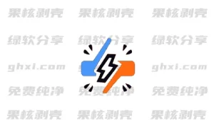 CloudPlayPlus(云玩加) v1.0.8 - 33Share-PJ blog