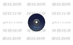 DGDemux v1.0.0.81 汉化版 – 33Share-PJ blog