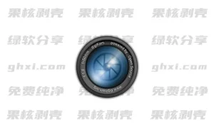 DigiKam(照片管理程序) v8.8.0 官方中文版 - 33Share-PJ blog