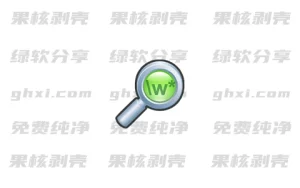 dnGrep(文件搜索) v4.6.63.0 - 33Share-PJ blog