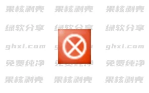Dont Sleep(电源管理工具) v9.93 - 33Share-PJ blog