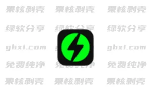 抖音聊天 v1.1.30 官方版 - 33Share-PJ blog