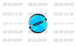 Drawpile v2.3.0 官方便携版 – 33Share-PJ blog