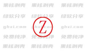 EasyFileCount(文件查重工具) v3.0.5.5 便携版 - 33Share-PJ blog