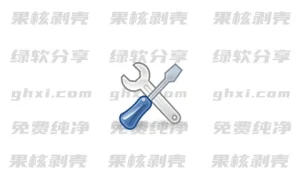 EFI Boot Editor(EFI引导编辑器) v1.5.5 中文版 - 33Share-PJ blog