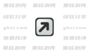 FastKeys(自动化工具) v6.04 - 33Share-PJ blog
