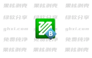 FFmpeg Batch AV Converter(FFmpeg界面版) v3.2.6 便携版 - 33Share-PJ blog