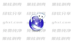Firefox火狐浏览器 v146.0 Iceweasel便携版 – 33Share-PJ blog