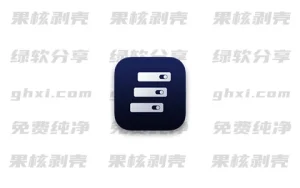 FlyEnv(Web服务器和环境管理器) v4.11.0 - 33Share-PJ blog