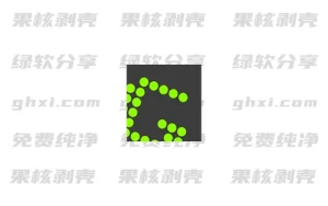 Greenshot(截图工具) v1.3.304 中文版 - 33Share-PJ blog