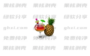 HandBrake v1.10.2 绿色版 - 33Share-PJ blog