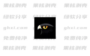 HawkEye(Windows综合应急响应工具) v0714 绿色版 – 33Share-PJ blog