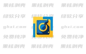HDCleaner(系统优化工具) v2.095 中文版 – 33Share-PJ blog