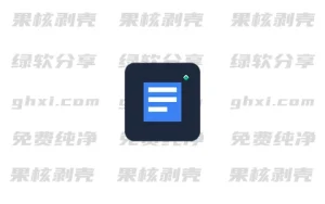 HexoHub(博客管理工具) v3.0.0 - 33Share-PJ blog