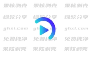 InternetTest Pro(网络测试工具) v9.0.0.2508 - 33Share-PJ blog