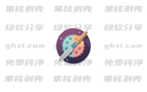 Kando(桌面饼图菜单) v2.1.2 - 33Share-PJ blog