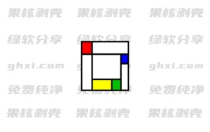 KeymouseGo(鼠标键盘自动化工具) v5.2.1 绿色版 - 33Share-PJ blog