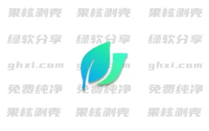 LeafView(图片查看器) v3.9.4 绿色版 – 33Share-PJ blog