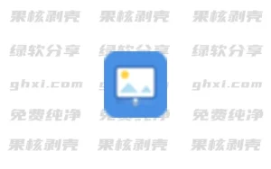 LocalSqueeze(图片压缩工具) v1.0.4 - 33Share-PJ blog