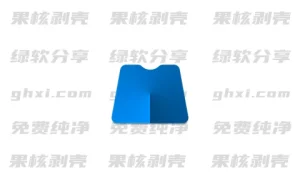 MassCode(代码收藏夹) v4.3.0 - 33Share-PJ blog