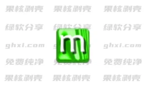 MeGUI v2.9.1.3 汉化版 - 33Share-PJ blog