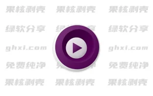 MPV播放器 v20251212 官方版 - 33Share-PJ blog