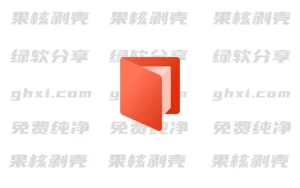 NeeView(图像查看器) v44.0 - 33Share-PJ blog
