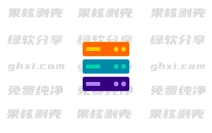 NETworkManager(网络管理器) v2025.10.18 便携版 – 33Share-PJ blog