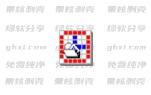 NewFileTime(修改文件时间戳工具) v8.15 单文件版 - 33Share-PJ blog
