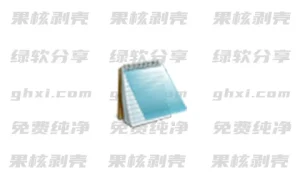Notepad4 v25.11r5880 绿色版 - 33Share-PJ blog