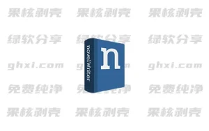 novelWriter(文本编辑器) v2.7.5 - 33Share-PJ blog