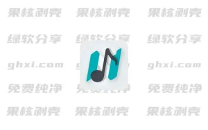 NSMusicS(音乐播放器) v2.2.3 绿色版 - 33Share-PJ blog