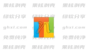 NTLite 2025(系统定制工具) v2025.8.10552 绿色版 - 33Share-PJ blog