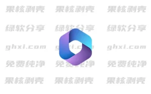 Office Installer(Office安装工具) v1.30 中文版 - 33Share-PJ blog
