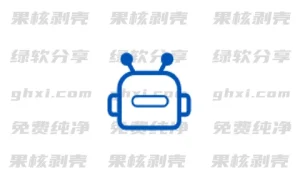 OfficeMind(AI智能办公工具箱) v1.1.11 - 33Share-PJ blog