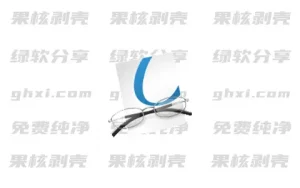Okular(通用文档查看器) v25.11.70 官方中文版 - 33Share-PJ blog