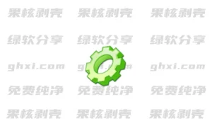 OlSoul(系统调校程序) v2025.11.18 单文件版 - 33Share-PJ blog