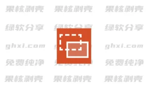 OnTopReplica(窗口画中画软件) v3.5.1 – 33Share-PJ blog