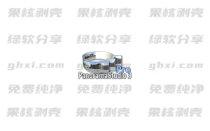 PanoramaStudio Pro(全景图像制作工具) v4.1.5.441 中文版 - 33Share-PJ blog