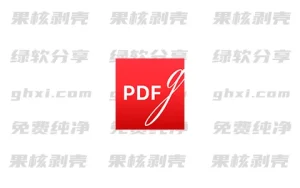 PDFgear(PDF工具) v2.1.14 – 33Share-PJ blog