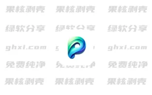 PicSharp(图片压缩工具) v2.2.7 - 33Share-PJ blog