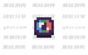 Pixelorama(像素画绘制工具) v1.1.7 中文版 - 33Share-PJ blog