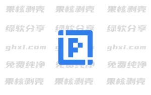 PixPin(截图工具) v2.3.1.0 - 33Share-PJ blog