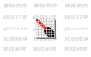 PointerStick(电子教鞭) v6.79 官方中文版 - 33Share-PJ blog