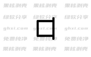 七仔的桌面工具 v2.6.1 绿色版 - 33Share-PJ blog